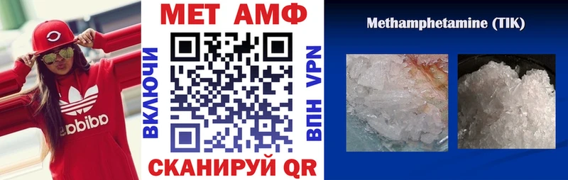 где можно купить наркотик  Суворов  Amphetamine 97% 