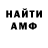 КЕТАМИН VHQ Oleg Zyev