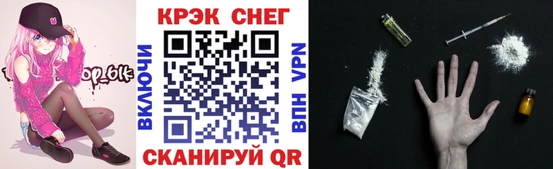 КОКАИН 99% Суворов