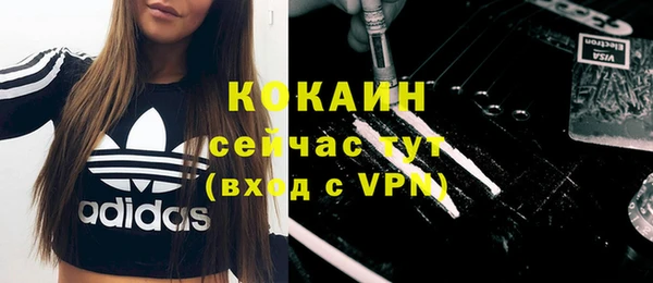 мет Балабаново