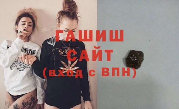 индика Арсеньев