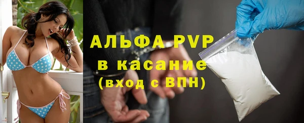 мет Балабаново