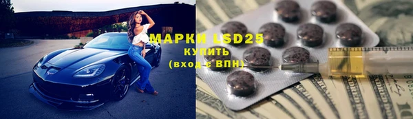 меф VHQ Армянск