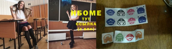 мет Балабаново