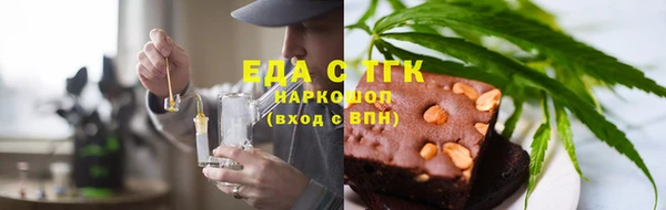 кокаин Баксан