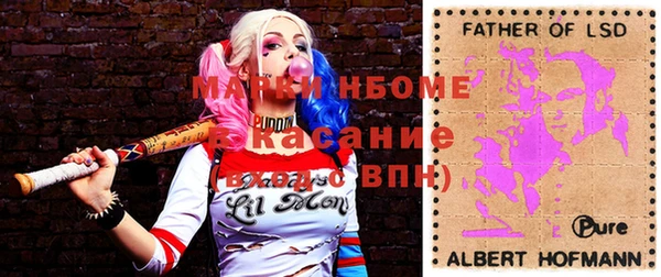 меф VHQ Армянск