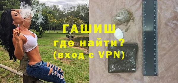 бутират Аркадак
