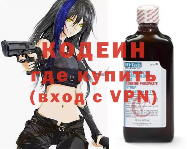 мет Балабаново