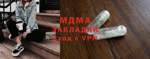 кокаин Баксан
