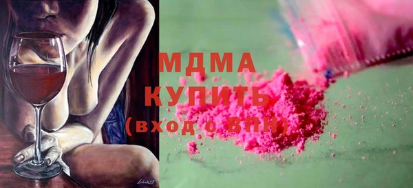 мет Балабаново
