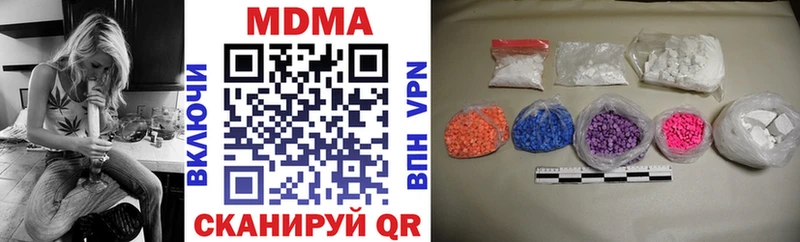 KRAKEN ТОР  Суворов  MDMA Molly 