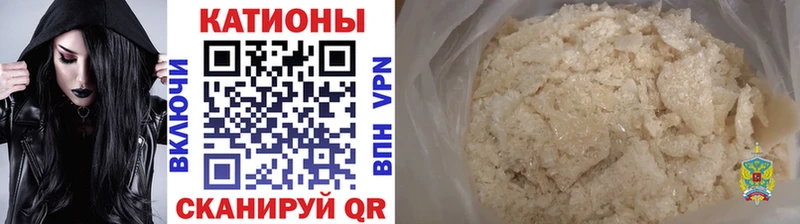 МЕФ мука Суворов