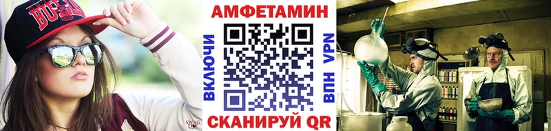 закладки  Суворов  Первитин пудра 