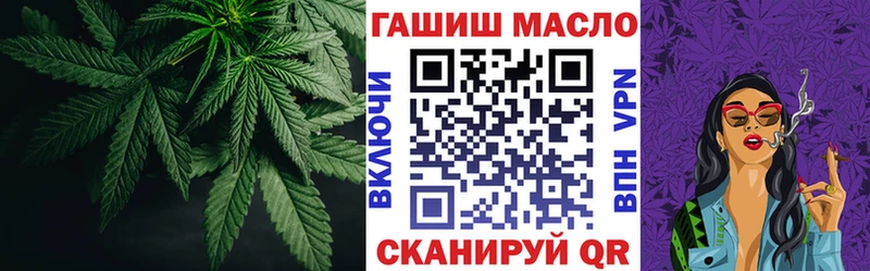 Дистиллят ТГК вейп  Суворов 