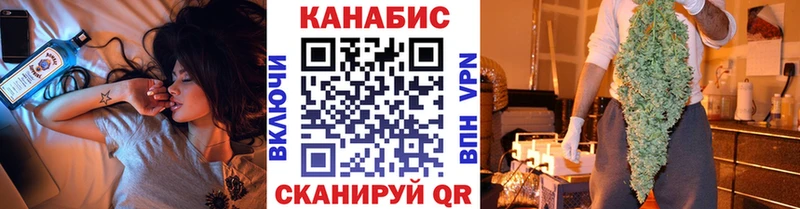 Бошки Шишки White Widow  нарко площадка клад  Суворов 